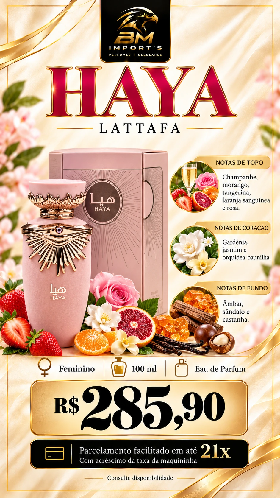 LATTAFA HAYA EDP 100ML