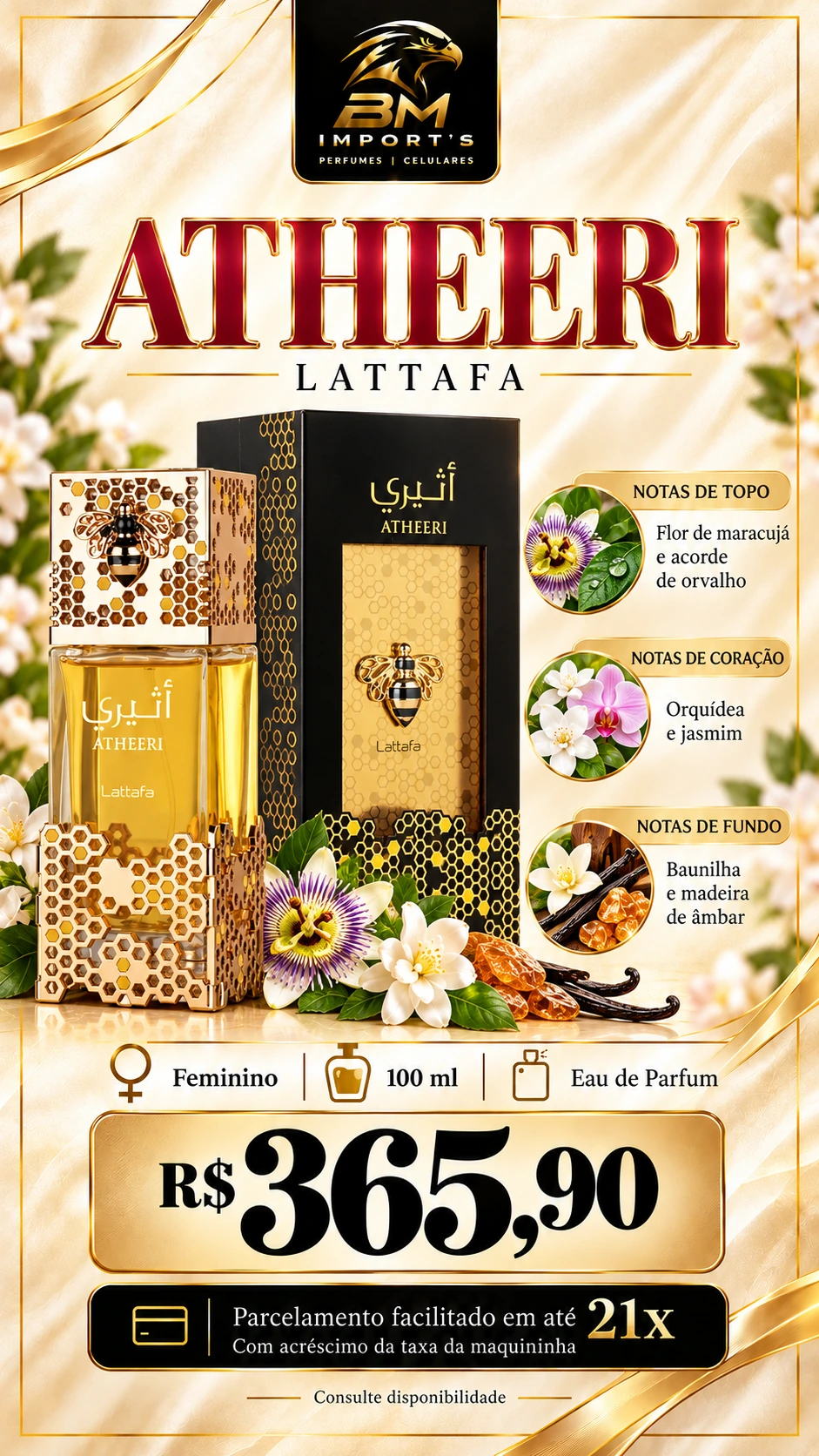 LATTAFA  ATHEERI EDP 100ML