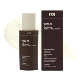 Dr. Reju-All Sérum Retino-Mela Antimanchas, Antirrugas e Uniformizador da Pele 30 ml